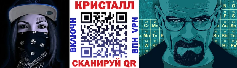 АМФЕТАМИН 98% Уварово
