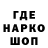 Кетамин VHQ Vishnya Free