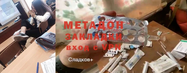 гидропоника Алексеевка