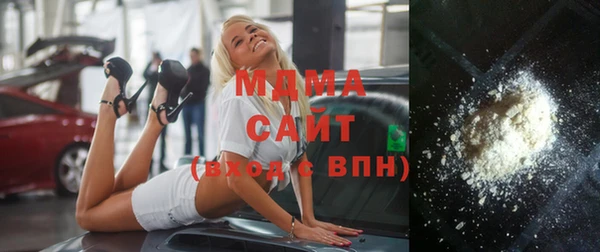 мет Алексин