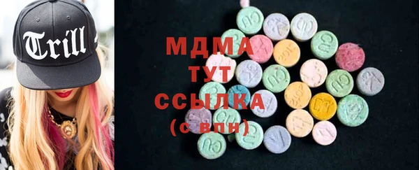 мдпв Абинск