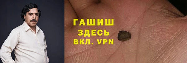 гидропоника Алексеевка