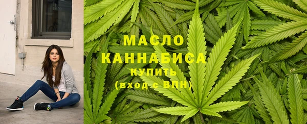 гидропоника Алексеевка