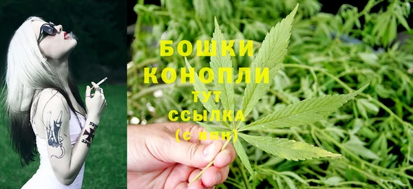jwh Долгопрудный