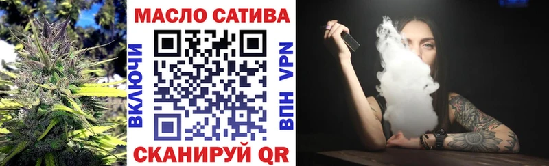 ТГК концентрат Уварово