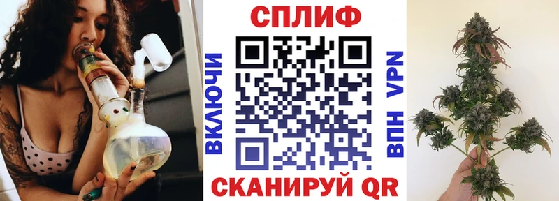 Каннабис Amnesia  купить наркотики цена  Уварово 